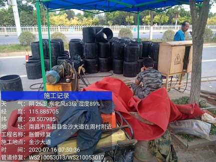 涿州管道短管置换-管道顶管-炜誉市政