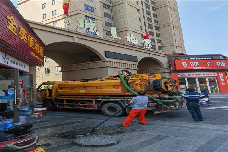 涿州管道清淤的危害性?炜誉市政工程有限公司